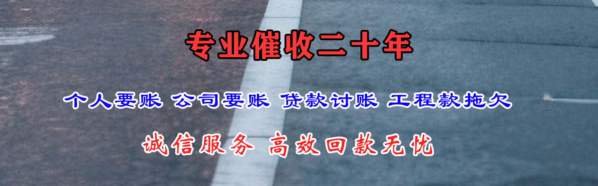 鄞州要数公司